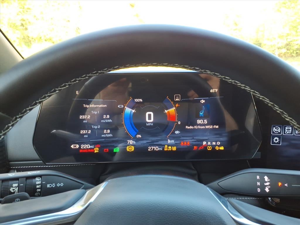 2024 Chevrolet Blazer EV LT