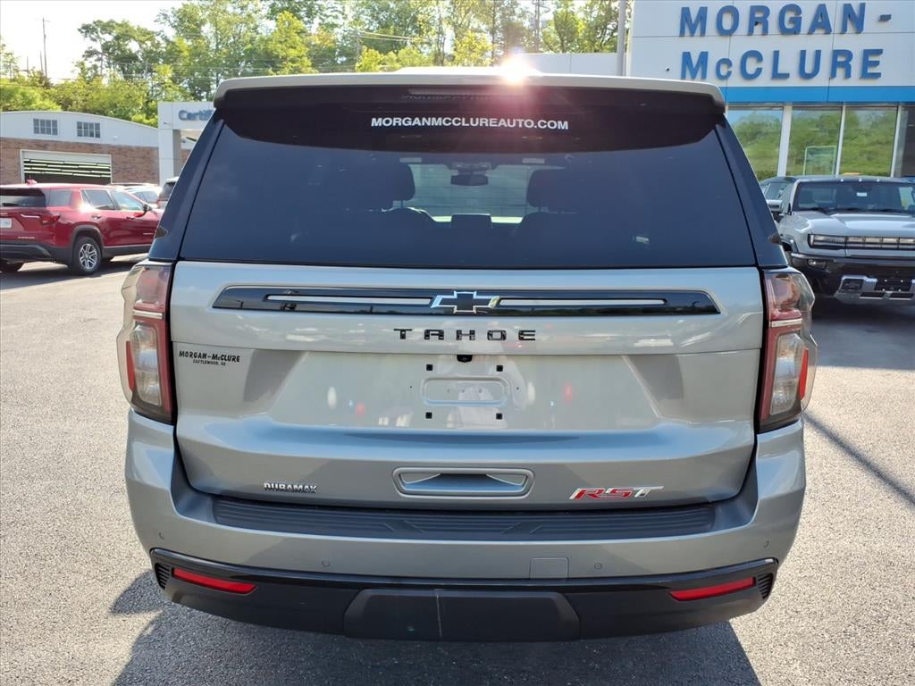 2023 Chevrolet Tahoe RST